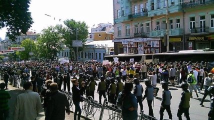 В Киеве прошел Марш равенства "КиевПрайд-2016"