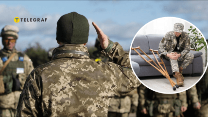 Військовий