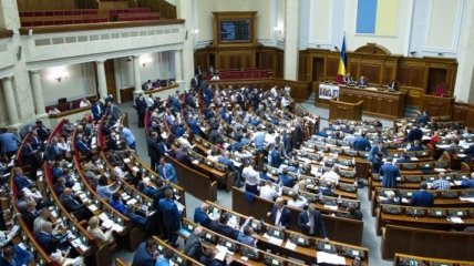 Странные и необычные законопроекты Рады: чего ждать осенью в парламенте
