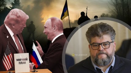 Україна отримала план миру. "Там є що завгодно, крім наших інтересів", – депутат від "Слуги народу" пояснив, що буде далі