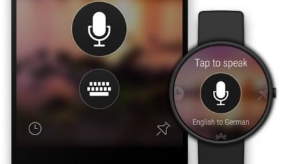 Новый переводчик Microsoft Translator для iPhone и Apple Watch