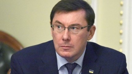 "Не дала вернуть украденные Януковичем деньги": Луценко раскритиковал Йованович