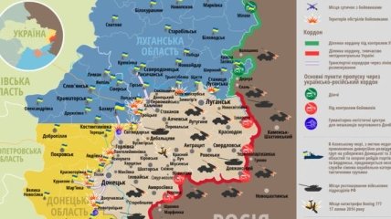 Карта АТО: под Луганским и Широкино враг стрелял из БМП