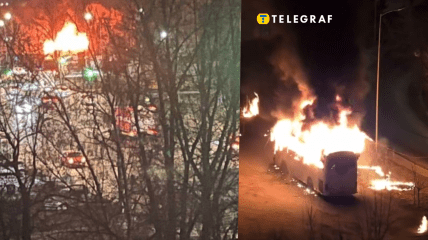 Потужний вибух сколихнув Львів