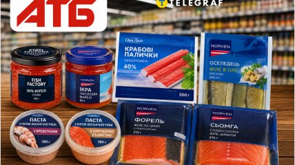 Такие товары не часто попадают на акции