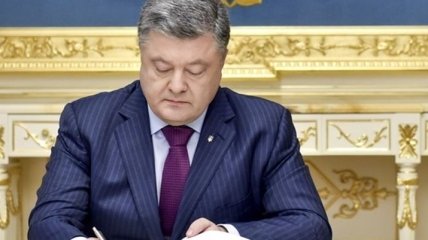 Президент наградил 67 военных ВСУ и Нацгвардии