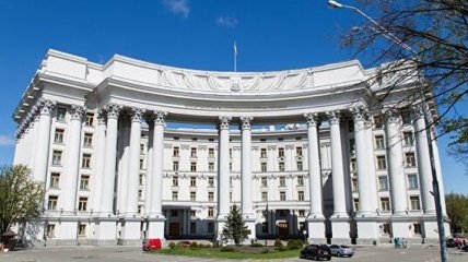 МИД советует украинцам временно отказаться от поездок в Италию