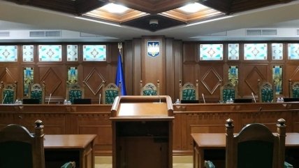 Новоназначенные судьи КСУ приняли присягу