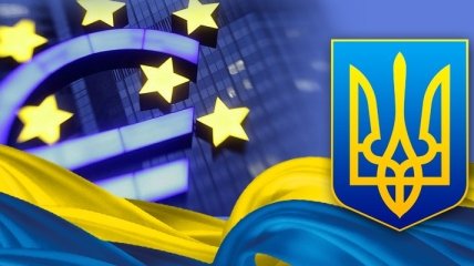 Украина может подать заявку на членство в Евросоюзе