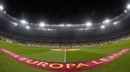Матч Лиги Европы в Киеве взят под особый контроль