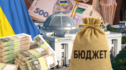 Бюджет Украины