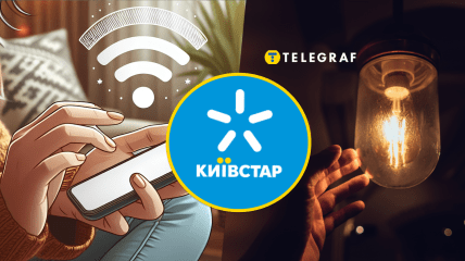 Почему нет мобильного интернета