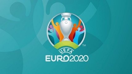 Евро-2020: Исполком УЕФА утвердил календарь