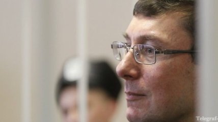 Суд назначил дату рассмотрения апелляции Луценко 