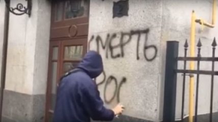 Полиция устанавливает личности погромщиков в Киеве