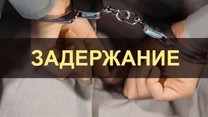 Задержан офицер-дезертир, который работал на "ДНР"