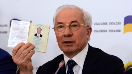 Микола Азаров у студентстві змінив прізвище