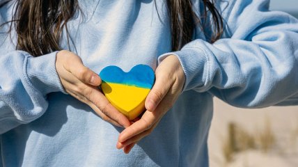 Как сказать підростаюче покоління на украинском