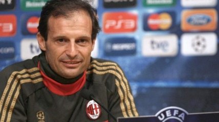 Сегодня "Милан" решит судьбу главного тренера