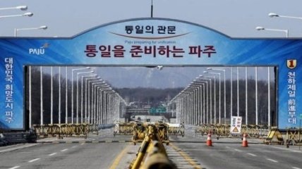Солдат из КНДР бежал в Южную Корею