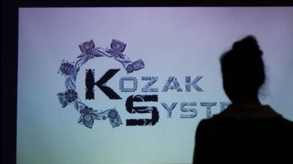 Kozak System готові презентувати новий альбом 29 лютого (Відео)