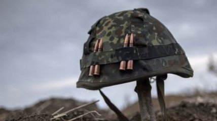 В зоне АТО погиб украинский военнослужащий