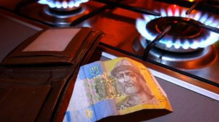 Украинцам повысили цену на газ