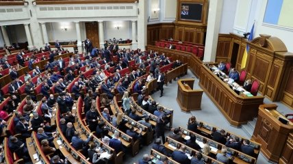 Український парламент