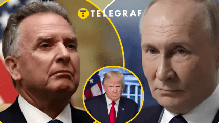 Трамп висловився про зустріч Віткоффа з Путіним