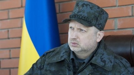 Турчинов: Вооруженные силы Украины приведены в полную боевую готовность 
