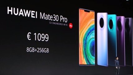 Флагманы Huawei Mate 30 и Mate 30 Pro от $560