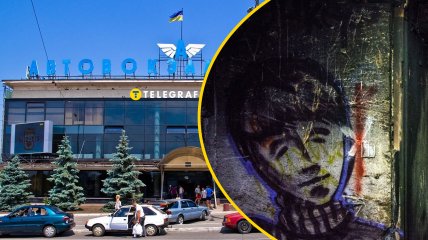 Катакомби під Одесою