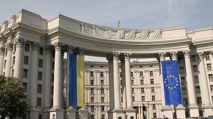 МИД Украины направил ноту протеста РФ в связи с визитом Шойгу в Крым