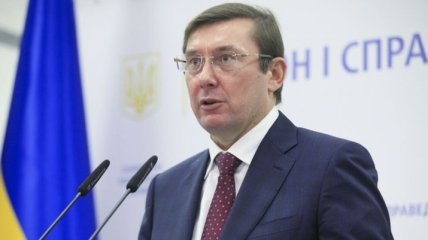 Расстрел Майдана: Луценко сообщил, когда накажут организаторов