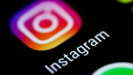 Эксперты сообщили о новых изменениях в Instagram