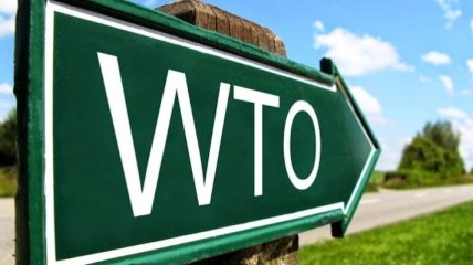 Украина подала в ВТО иск по торговой агрессии РФ