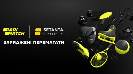 Технології, інновації і контент — єдина екосистема для фанатів спорту від Parimatch і Setanta Sports