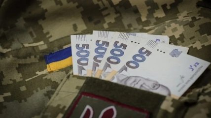 Часть украинцев получит дополнительные выплаты к государственному празднику