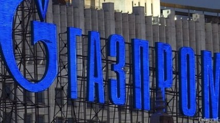 Газпром теперь будет согласовывать скидки с правительством