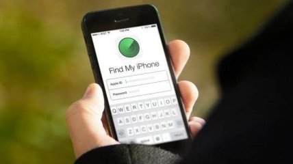 Это приложение поможет найти iPhone