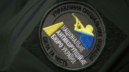 Детективы НАБУ задержали экс-главу ГП "Укрзализнычпостач"