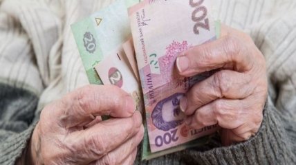 МВФ продолжает обсуждение с Украиной некоторых вопросов пенсионной реформы