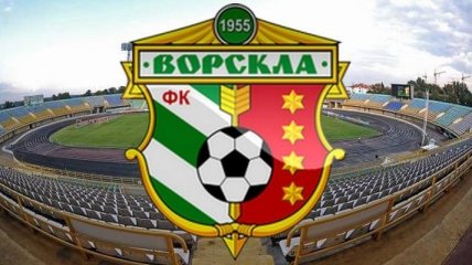 Новичок сборной Украины может перебраться из "Ворсклы" в "Днепр"