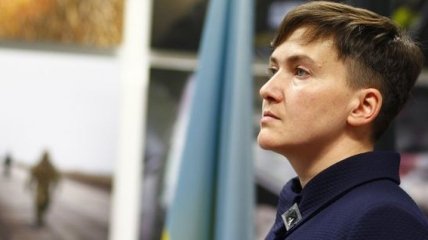 Савченко поддержала Рубана на суде