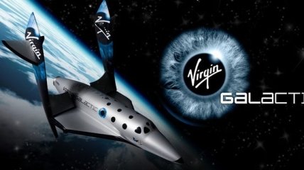 Virgin Galactic показала видео успешного испытания нового двигателя 