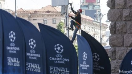 Исполком УЕФА в Киеве назначит хозяев футбольных еврокубковых финалов 2020 года