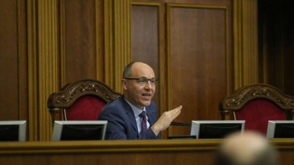 Парубий исключает влияние террористов на законопроект о Донбассе