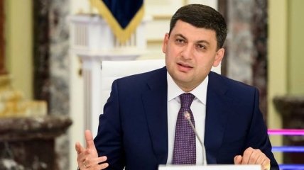 Гройсман поздравил украинцев с Днем работников издательств и полиграфии