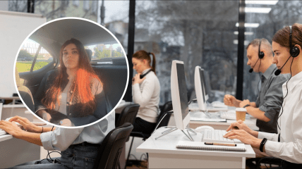 Коч Сердем депортували