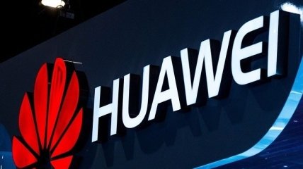 Специально для Европы: Huawei представила новые гаджеты